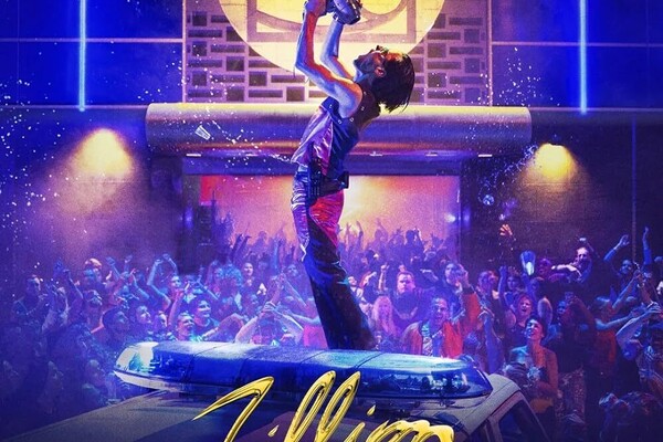 Film ‘Zillion’ met en zonder diner te boeken in Mill