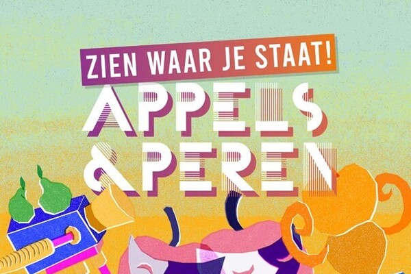 Nieuw podium Appels en Peren in het Land van Cuijk