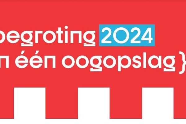 Begroting 2024: een financieel gezond Land van Cuijk